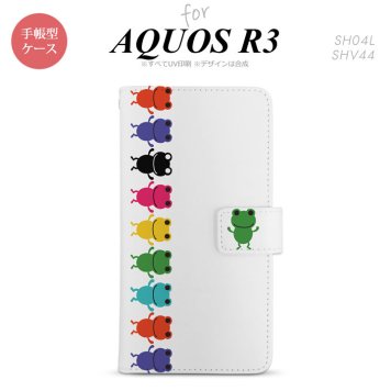SH-04L/SHV44 AQUOS R3 手帳型スマホケース カバー カエル かえる 帯 白  nk-004s-r3-dr671