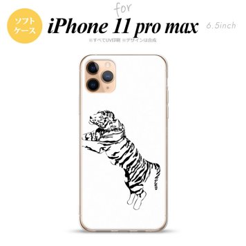 iPhone11ProMax iPhone11pro max スマホケース ソフトケース 虎 白 メンズ レディース nk-i11pm-tp566