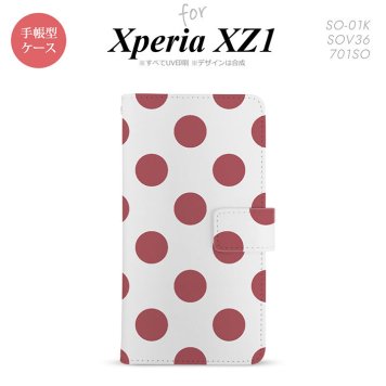 【手帳型 スマホ カバー ケース】【SO01K】【エクスペリア XZ1】手帳型 ケース SO-01K スマホ カバー Xperia XZ1 エクスペリア ドット・水玉 サーモンピンク nk-004s-so01k-dr009【メール便送料無料】