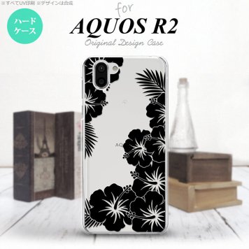 AQUOS R2 アクオス アール2 SH-03K SHV42 専用 スマホケース カバー ハードケース ハイビスカスC クリア×黒 nk-r2-1060[スマホ,スマホケース,スマホカバー,ケース,カバー,ジャケット]