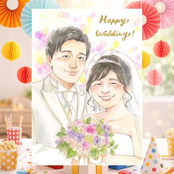 結婚記念日のプレゼントに、名前、日付、メッセージも記載可能。 結婚式 贈り物 似顔絵 名入れ ギフト 手描き プレゼント 結婚記念日 挙式 お祝い 記念 ウェルカムボード カップル 友人 同僚 友達 家族 修正無料 下書き確認 名入れ サプライズ かわいい 実績多数 親孝行 一生もの 宝物 ウェディング 結婚式 引っ越し 喜ばれる 初任給 卒寿祝い おしゃれ オーダーメイド 感謝 色紙 オリジナル