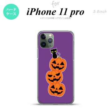 iPhone11Pro iPhone11 Pro スマホケース ハードケース ハロウィン カボチャ 連 紫 メンズ レディース nk-i11p-406