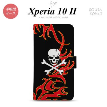 Xperia10 II 手帳型 スマホケース 全面印刷 おしゃれ ストラップホール有り ドクロ 白 赤黄 nk-004s-xp102-dr873