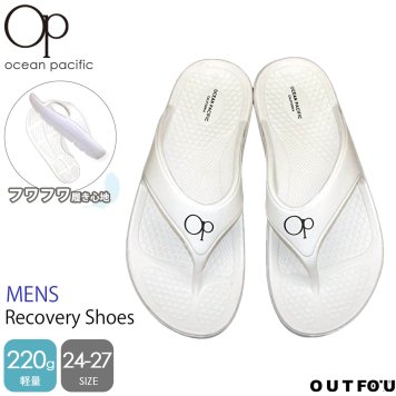 OCEANPACIFIC オーシャンパシフィック サンダル メンズ 夏 リカバリーサンダル 鼻緒 歩きやすい クッション性 軽量 サーフ アウトドア 海 ビーチ プール 敬老の日 プレゼント ギフト