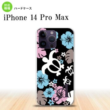 iPhone14 ProMax iPhone14 Pro Max スマホケース 背面ケース ハードケース ホヌ ハイビスカス 黒 +アルファベット 2022年 9月発売 nk-i14pm-1106i