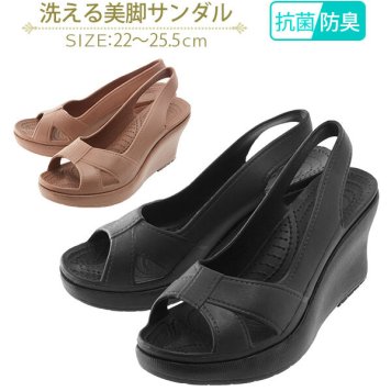サンダル 洗える美脚サンダル レディース 美脚 オフィスサンダル ナースサンダル 洗える 丸洗い オフィスシューズ ナースシューズ 疲れにくい 厚底 美脚メイク