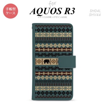 SH-04L/SHV44 AQUOS R3 手帳型スマホケース カバー エスニック ゾウ 青  nk-004s-r3-dr1573