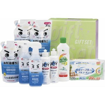 【ギフト対応無料】激落ちクリーンセット (LEK-50N) ※送料無料(北海道・沖縄は除く)