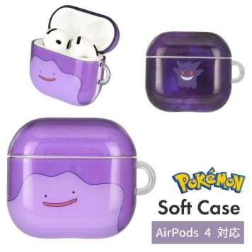 ポケモン AirPods4 ケース ポケットモンスター メタモン ゲンガー TPU ソフト ケース キャラクター グッズ エアポッズ ソフトケース カバー イヤホンケース POKE-972