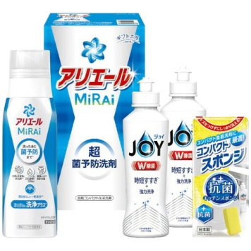 【送料無料・包装無料・のし無料】ギフト工房 アリエールミライセット AM-15(B5)ギフト 春 入学祝い 卒業祝い 就職祝い 結婚祝い 誕生日 出産祝い 引越祝い 香典返し 新盆 初盆 御礼 お中元 内祝い 快気祝い ご挨拶 志 法事