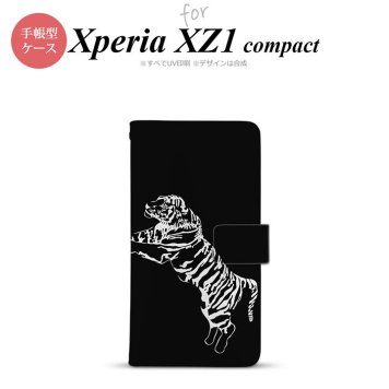 【手帳型 スマホ カバー ケース】【SO02K】【エクスペリア XZ1】手帳型 ケース SO-02K スマホ カバー Xperia XZ1 Compact エクスペリア 虎 黒 nk-004s-so02k-dr565【メール便送料無料】
