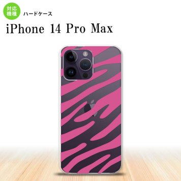 iPhone14 ProMax iPhone14 Pro Max スマホケース 背面ケース ハードケース ゼブラ ピンク 2022年 9月発売 nk-i14pm-022