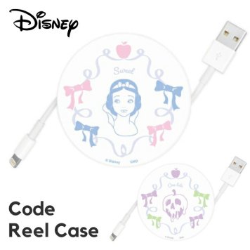 ディズニー 白雪姫 コードリール ケーブル ケース 巻き取りSnowWhite キャラクター グッズ おしゃれ かわいい 便利 整理整頓 持ち運び 携帯 旅行 出張 緊急 DNG-258