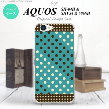 【SH04H】【スマホケース/スマホカバー】【アクオス ゼータ】SH04H スマホケース AQUOS ZETA SH04H カバー アクオス ゼータ ドット・水玉 青緑×茶 nk-sh04h-1654【メール便送料無料】