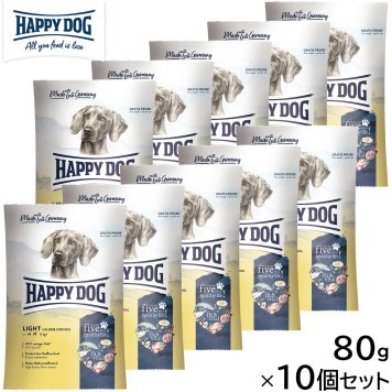 HAPPY DOG ハッピードッグ ドッグフード フィット＆バイタル ライトカロリーコントロール 低脂肪（中～大型犬 成犬用） 80g×10個セット 無添加