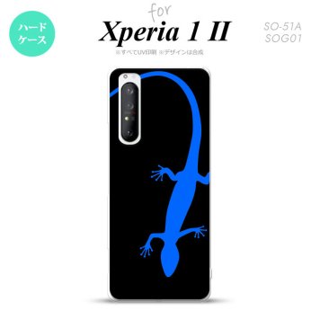 Xperia 1 II 5G スマホケース 背面カバー ストラップホール有り ハードケース トカゲ 黒 青 ストラップホール おしゃれ かわいい かっこいい メンズ レディース nk-xp12-777