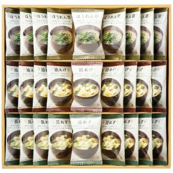 【送料無料・包装無料・のし無料】美味心 フリーズドライ味噌汁ギフト TK-CO(A3)ギフト 春 入学祝い 卒業祝い 就職祝い 結婚祝い 誕生日 出産祝い 引越祝い 香典返し 新盆 初盆 御礼 お中元 内祝い 快気祝い ご挨拶 志 法事
