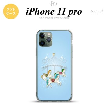 iPhone11Pro iPhone11 Pro スマホケース ソフトケース メリーゴーラウンド 水色 メンズ レディース nk-i11p-tp312