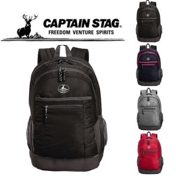 CAPTAIN STAG キャプテンスタッグ HoneycombRipリュック ハニカム リュックサック バックパック 1215 デイパック スクール 部活 習い事 学生 シンプル 高校生 中学生 おしゃれ かわいい 使いやすい 通塾  人気