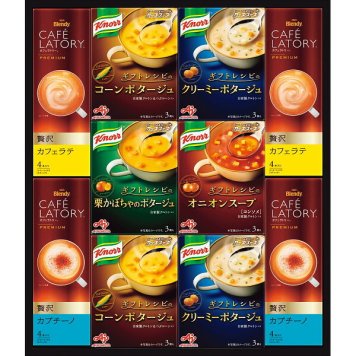 【直送】味の素 クノール スープ コーヒーギフト [26-2883-040] KGC-30Y ブレンディ カフェラトリー カップスープ コーンポタージュ インスタントコーヒー 詰め合わせ 贈り物 お返し 御祝 内祝 内祝い ギフト プレゼント 食品ギフト