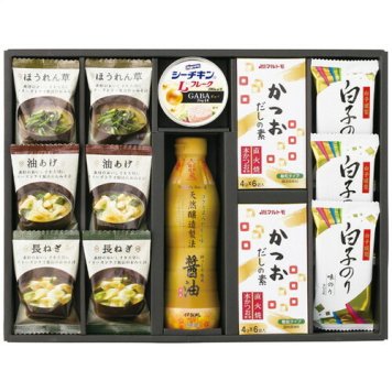 【送料無料・包装無料・のし無料】美味心 和風バラエティギフト EM-CON(A3)ギフト 春 入学祝い 卒業祝い 就職祝い 結婚祝い 誕生日 出産祝い 引越祝い 香典返し 新盆 初盆 御礼 お中元 内祝い 快気祝い ご挨拶 志 法事