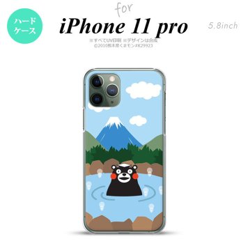 iPhone11Pro iPhone11 Pro スマホケース ハードケース くまモン 温泉 メンズ レディース nk-i11p-km36