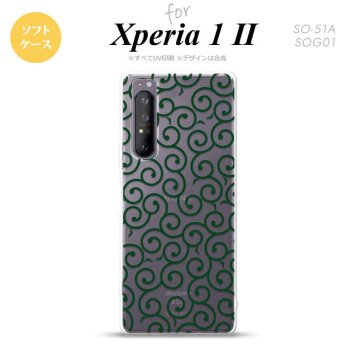 Xperia 1 II 5G スマホケース 背面カバー ストラップホール有り ソフトケース 唐草 クリア 緑 ストラップホール おしゃれ かわいい かっこいい メンズ レディース nk-xp12-tp1129