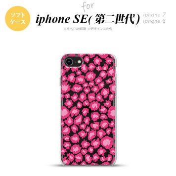 iPhoneSE 2 第二世代 iPhone8&iPhone7 共用 スマホケース 背面カバー ソフトケース 豹柄 B ピンク クリア おしゃれ かわいい かっこいい メンズ レディース nk-ise2-tp891