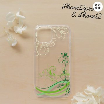iPhone12/iPhone12pro iPhone12 / iPhone12pro スマホケース ソフトケース 草 ボタニカル 緑 メンズ レディース nk-i12-tp1627