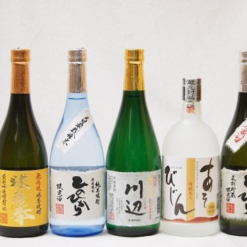 米焼酎を厳選しました『芳醇で旨みゆたかな米焼酎福袋』720ml×5本
