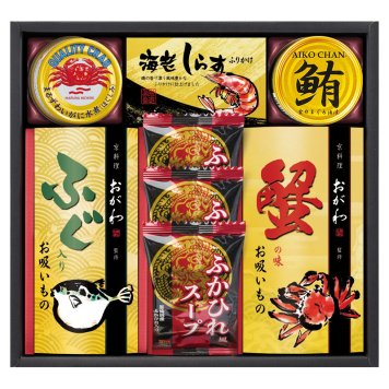 京料理おが和監修 お吸いもの詰合せ  ／お吸い物 和風惣菜 惣菜・レトルト 食品 お中元 御中元 ギフト 暑中 残暑 お盆 初盆 新盆 お供 御供 ギフト 2026 送料無料 ギフト プレゼント プチギフト 内祝い 快気祝い 出産祝い 結婚祝い 引出物 新築祝い お返し