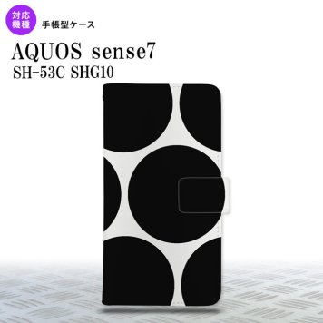 sense7 sense7 手帳型スマホケース カバー 水玉 白 黒 2022年 11月発売 nk-004s-sens7-dr1114