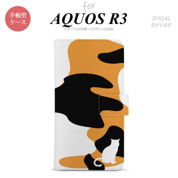 SH-04L/SHV44 AQUOS R3 手帳型スマホケース カバー 猫 三毛猫 影  nk-004s-r3-dr426