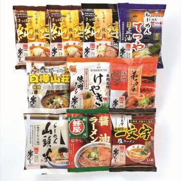 送料無料 北海道産地直送 菊水 北海道名店寒干しラーメン10食詰合 MK-2 ※ご注文後約7～10日前後での発送となります。沖縄・離島へは別途配送料が発生いたします お取り寄せグルメ スイーツ