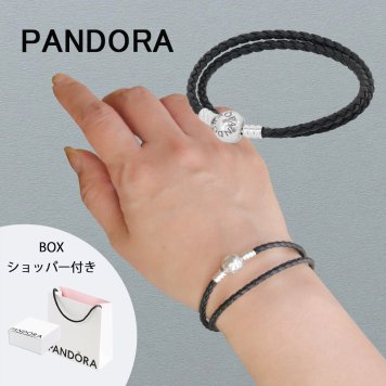 ボックス・ショッパー付 PANDORA(パンドラ) ★モーメント ダブル ブラックレザー ブレスレット サイズ35（14-15cm）★ カスタマイズアクセ スターリングシルバー シルバー925 ブレスレット カスタム ブランド アクセサリー カスタムジュエリー 記念日 贈り物 誕生日