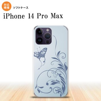 iPhone14 ProMax iPhone14 Pro Max スマホケース 背面ケースソフトケース 蝶と草 青 2022年 9月発売 nk-i14pm-tp1633