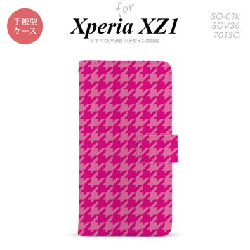 【手帳型 スマホ カバー ケース】【SO01K】【エクスペリア XZ1】手帳型 ケース SO-01K スマホ カバー Xperia XZ1 エクスペリア 千鳥柄(大) ピンク nk-004s-so01k-dr916【メール便送料無料】