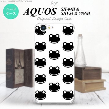 【SH04H】【スマホケース/スマホカバー】【アクオス ゼータ】SH04H スマホケース AQUOS ZETA SH04H カバー アクオス ゼータ カエル・かえる （G） nk-sh04h-167【メール便送料無料】