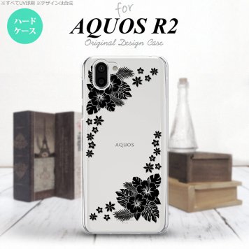 AQUOS R2 アクオス アール2 SH-03K SHV42 専用 スマホケース カバー ハードケース ハイビスカスB クリア×黒 nk-r2-1057[スマホ,スマホケース,スマホカバー,ケース,カバー,ジャケット]
