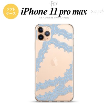 iPhone11ProMax iPhone11pro max スマホケース ソフトケース レース 帯 B 水色 メンズ レディース nk-i11pm-tp1101