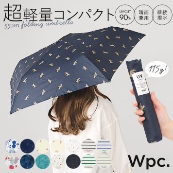 ワールドパーティ WPC 折りたたみ傘 ブランド レディース 通販 メンズ 折りたたみ傘 軽量 晴雨兼用 UVカット カジュアル コンパクト 雨傘 かわいい おしゃれ かさ カサ 通勤 通学 キャンディブロックス フルーレット クッカ チェリー  レオパードタイガー