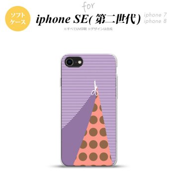 iPhoneSE 2 第二世代 iPhone8&iPhone7 共用 スマホケース 背面カバー ソフトケース はさみ パープル おしゃれ かわいい かっこいい メンズ レディース nk-ise2-tp1343
