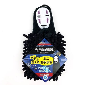 千と千尋の神隠し カオナシ ミニお手拭き BKもこもこカオナシSCH 黒 グッズ