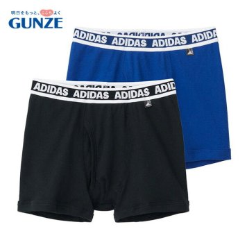 ジュニアメンズ adidas アディダス ボクサーブリーフ 2枚組 前とじ ボクサーパンツ グンゼ GUNZE | キッズ 男の子 男性 メンズ ボーイズ ジュニア 男児 男 子供 子ども 下着 インナー ボクサー パンツ ブリーフ 前閉じ スポーツ ボクサーブリーフ スポーツブランド ブランド
