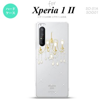 Xperia 1 II 5G スマホケース 背面カバー ストラップホール有り ハードケース シャンデリア クリア ストラップホール おしゃれ かわいい かっこいい メンズ レディース nk-xp12-092