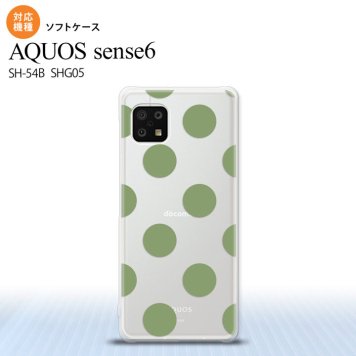SH-54B SHG05 AQUOS sense6 スマホケース ソフトケース ドット 水玉 A 緑 メンズ レディース nk-sens6-tp008