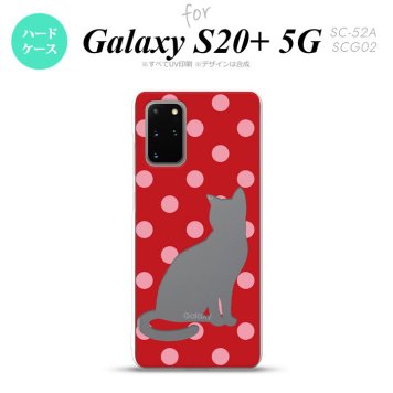 SC-52A SCG02 Galaxy S20+ 5G スマホケース ハードケース 猫 水玉 赤 ピンク メンズ レディース nk-s20p-973