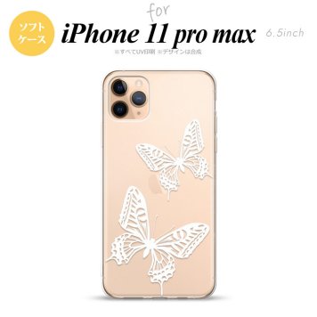 iPhone11ProMax iPhone11pro max スマホケース ソフトケース 蝶 クリア 白 メンズ レディース nk-i11pm-tp858