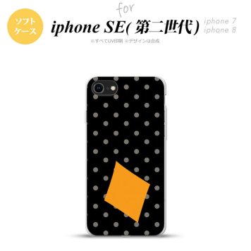 iPhoneSE 2 第二世代 iPhone8&iPhone7 共用 スマホケース 背面カバー ソフトケース トランプ 水玉 ダイヤ 黒 オレンジ おしゃれ かわいい かっこいい メンズ レディース nk-ise2-tp549