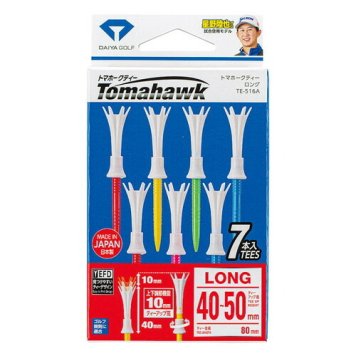 【送料無料・包装無料・のし無料】トマホークティーロングWH TE-516 Aギフト 敬老の日 入学祝い 卒業祝い 就職祝い 結婚祝い 誕生日 出産祝い 引越祝い 香典返し 新盆 初盆 御礼 お中元 内祝い 快気祝い ご挨拶 志 法事